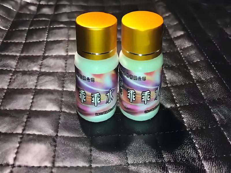 催听迷用品3673-lPfj型号